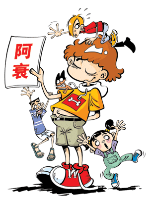 爱体育App下载|北京各博物馆原则上不接待团体参观 全面实行实名制预约(图1) 爱体育App下载